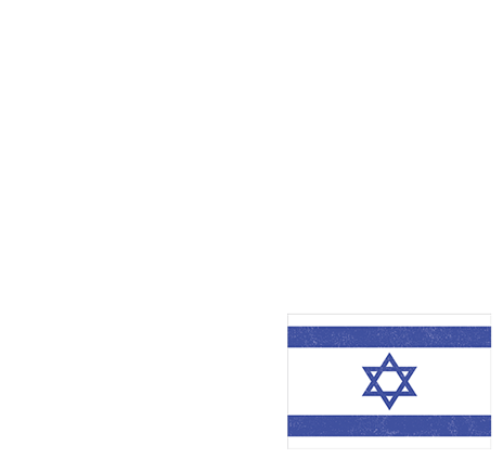 Israel: at the forefront of global innovation