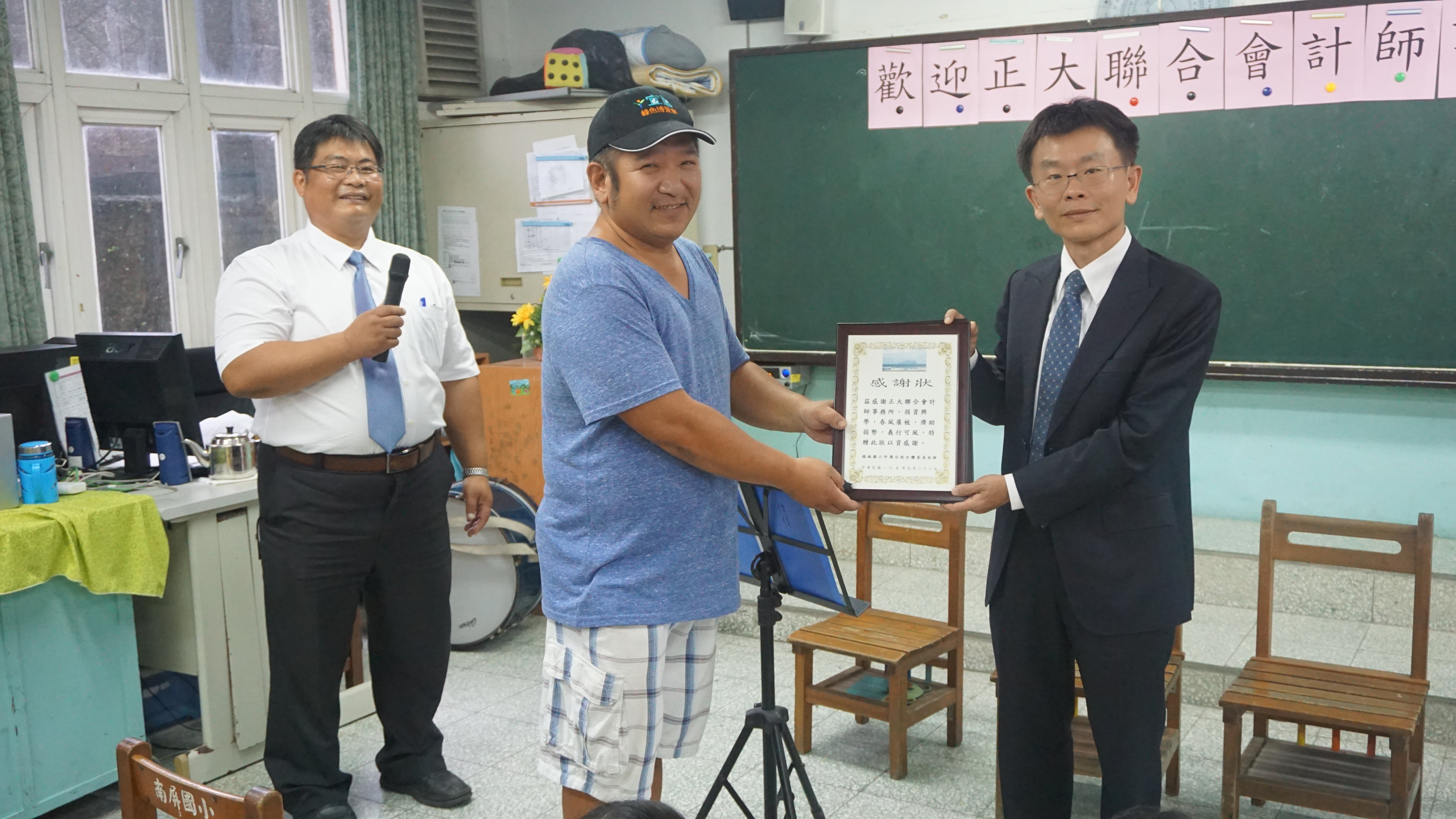 New Image gallery 2016 Block