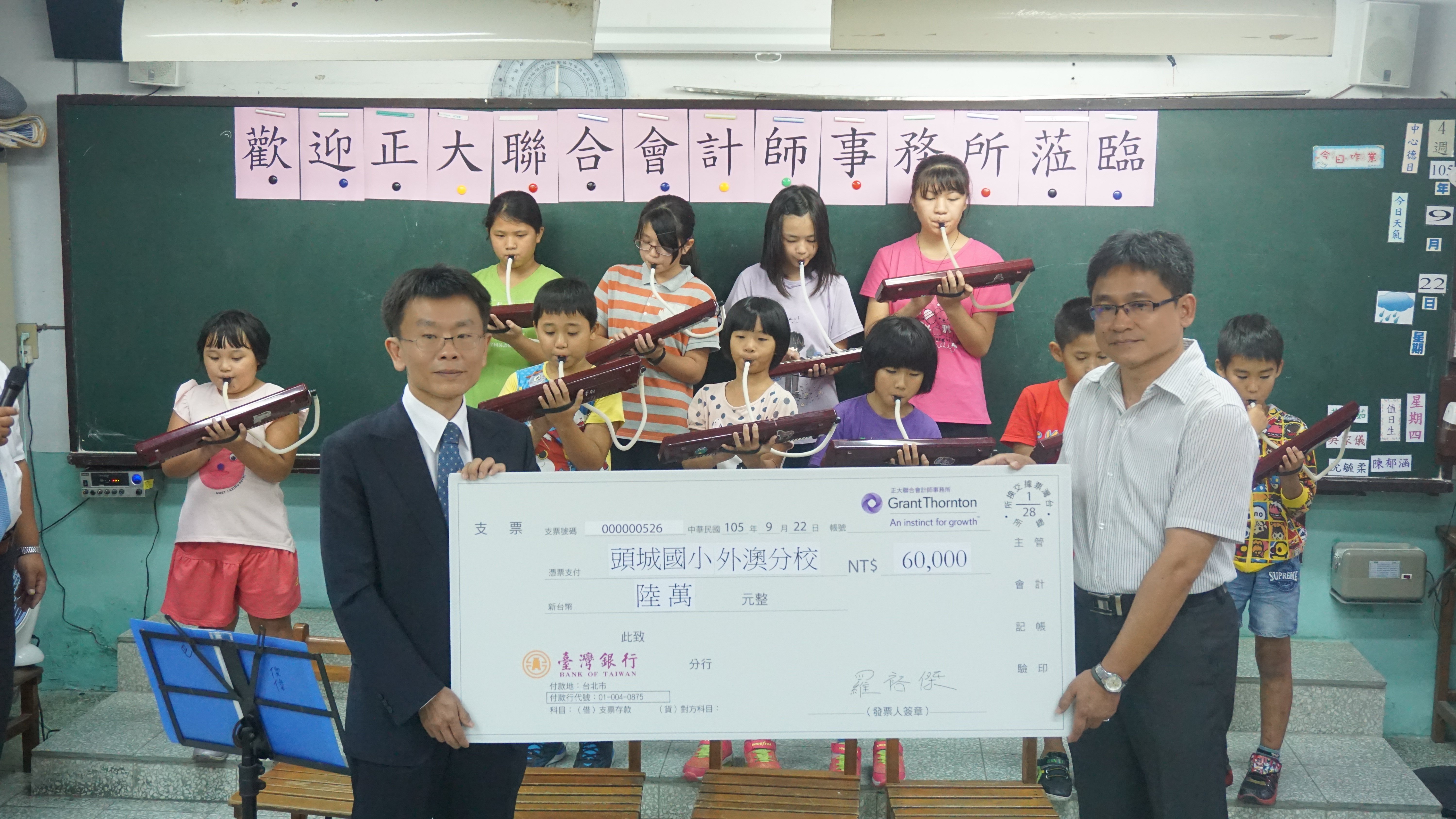 New Image gallery 2016 Block