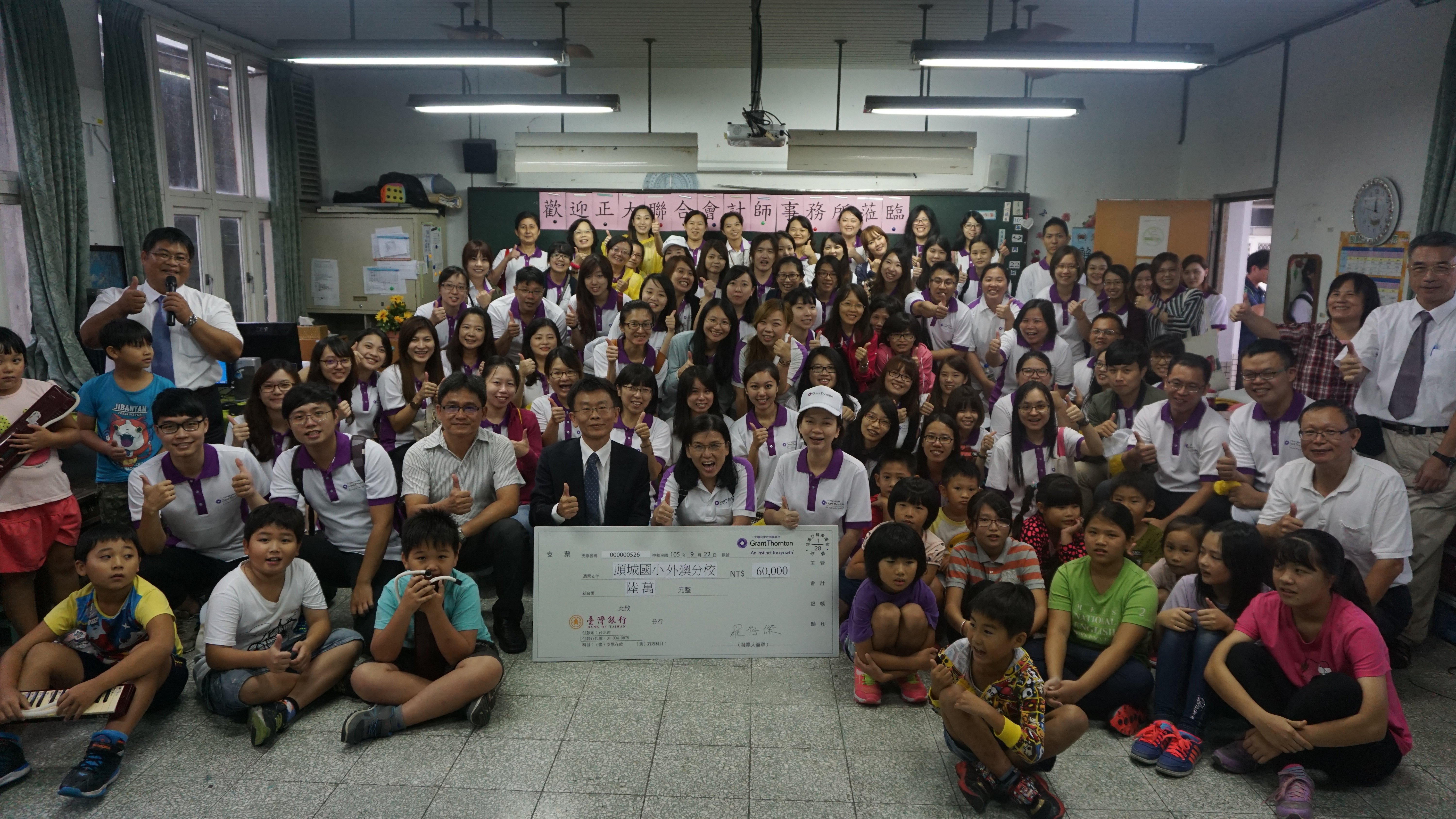 New Image gallery 2016 Block