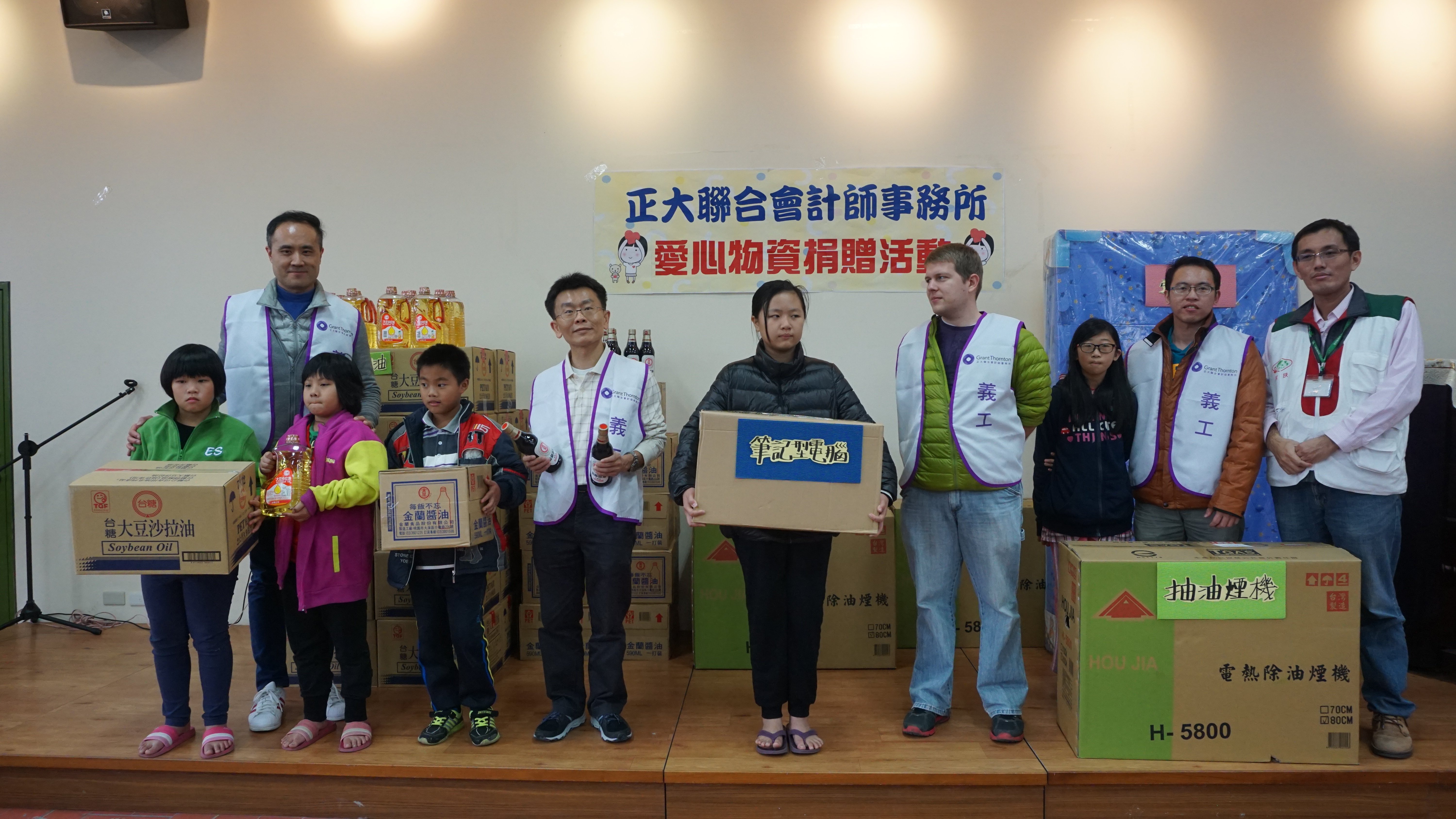 New Image gallery 2017 Block