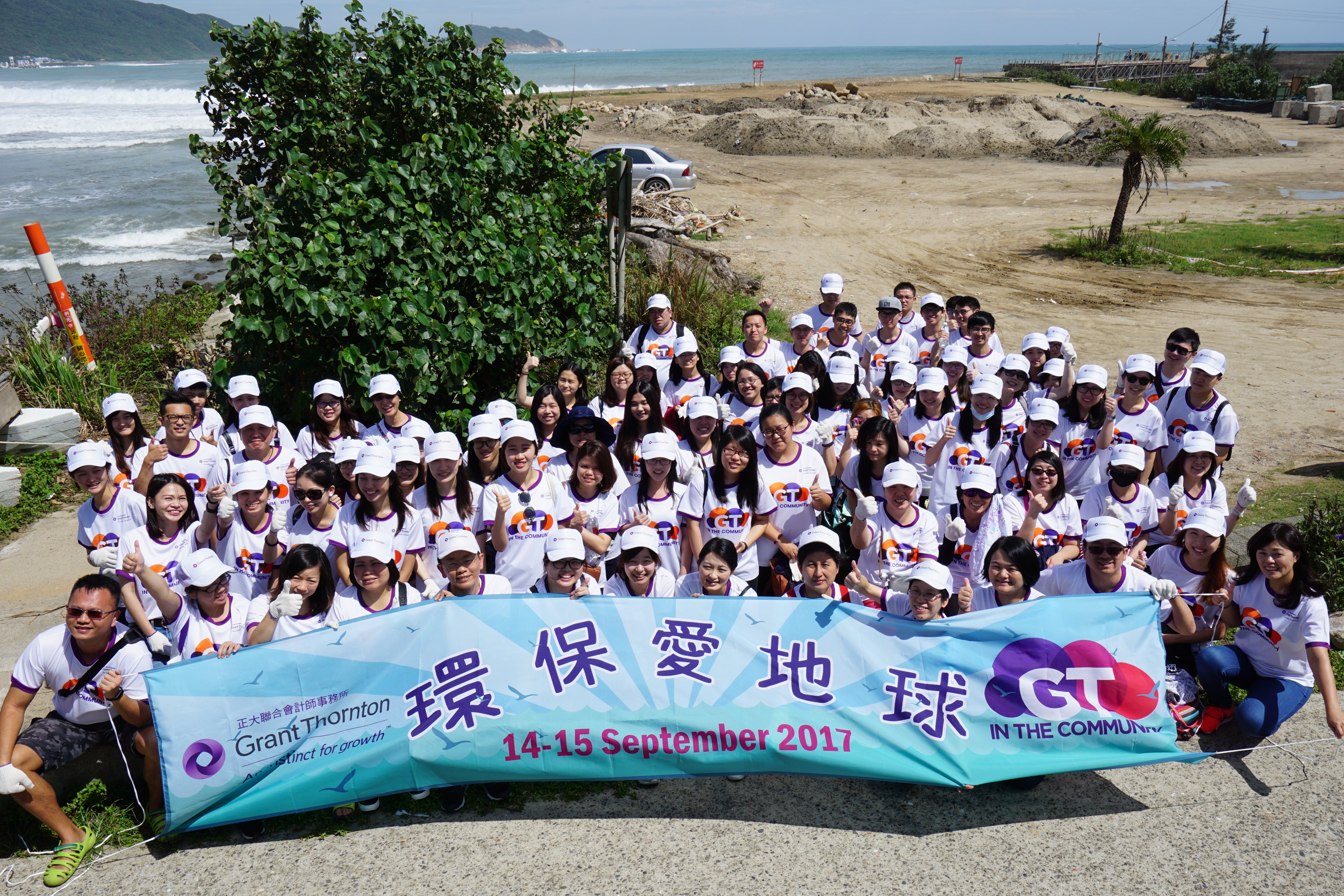 New Image gallery 2017 Block