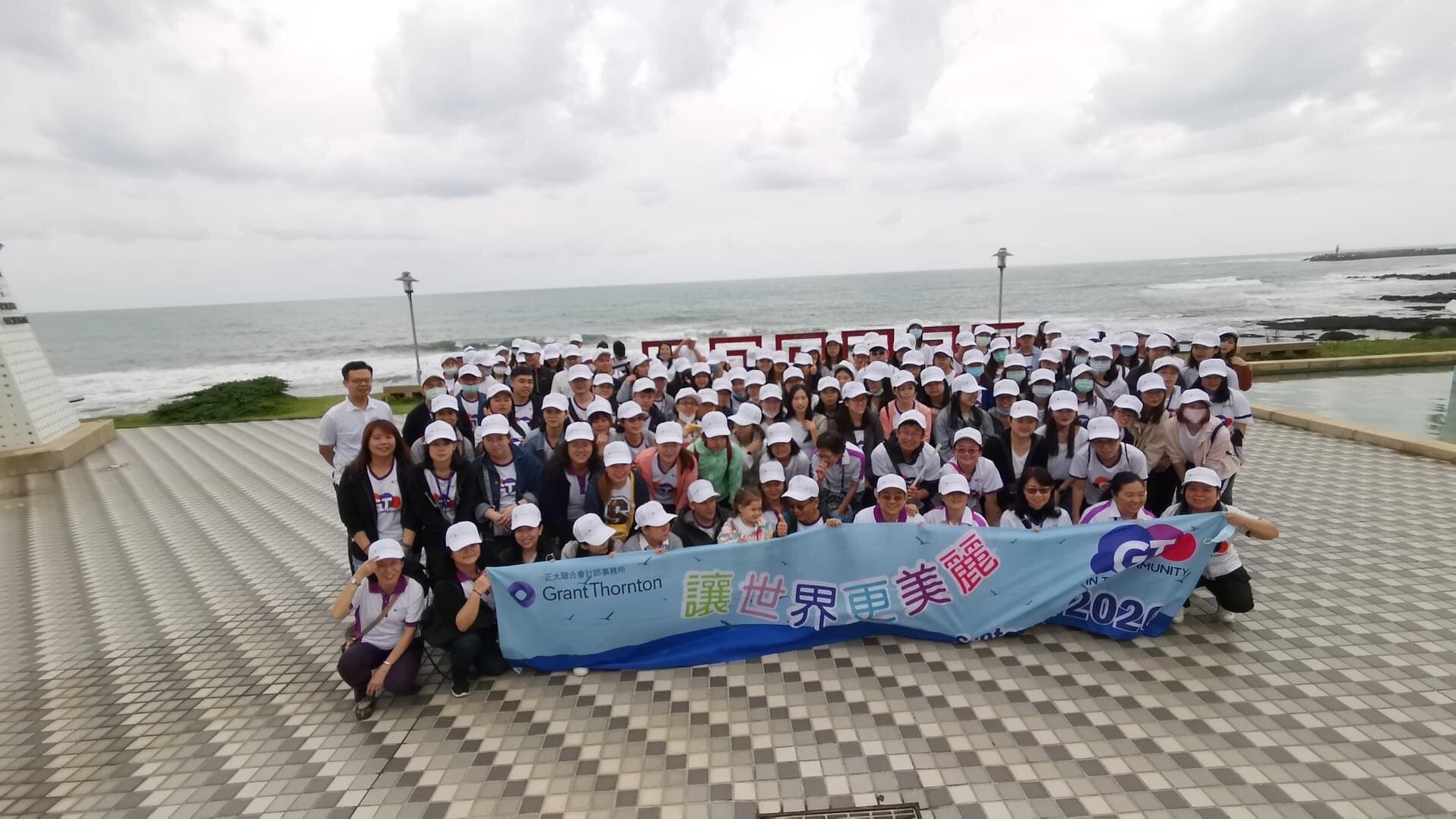 New Image gallery 2020 Block