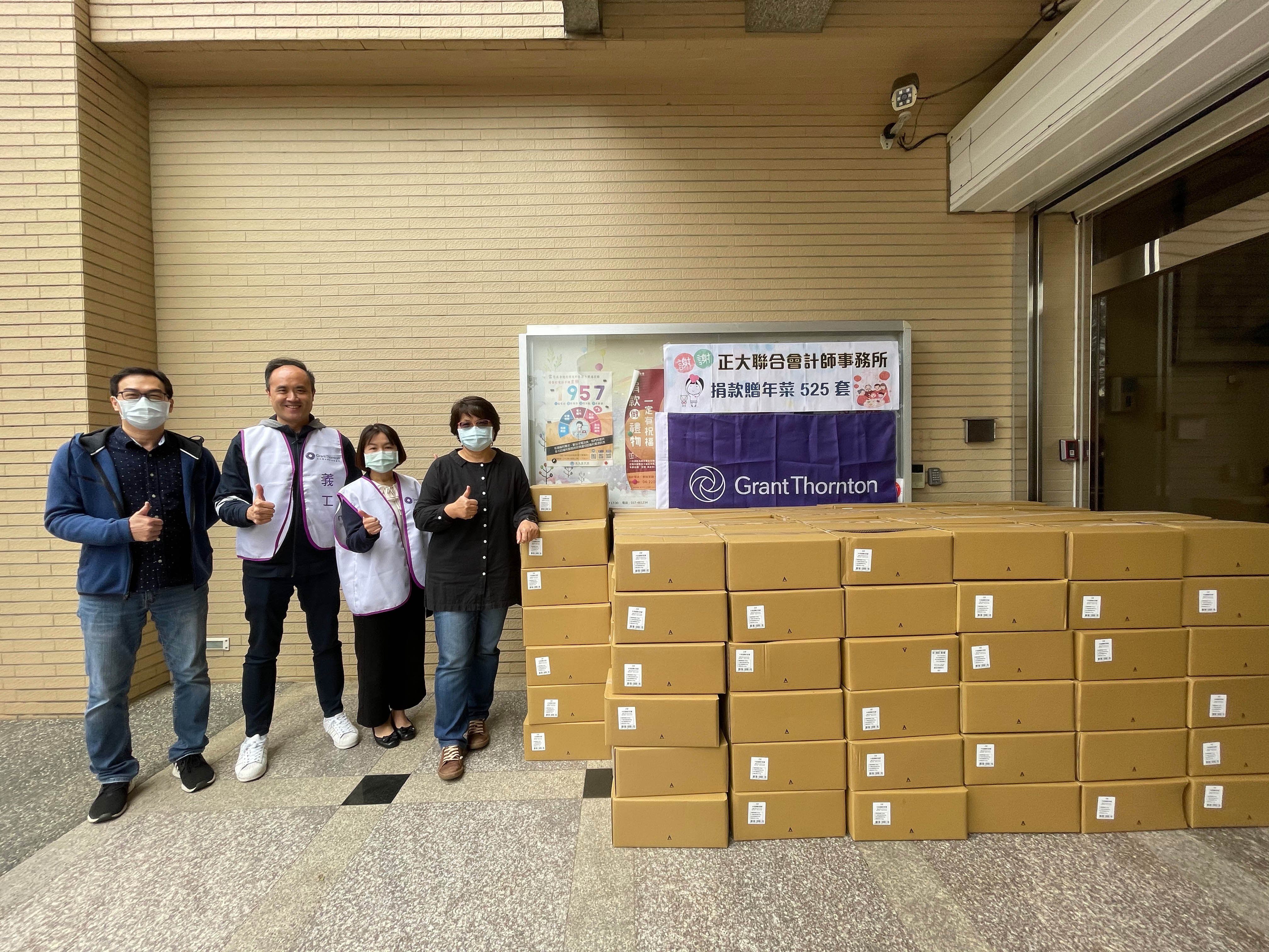 New Image gallery 2021 Block