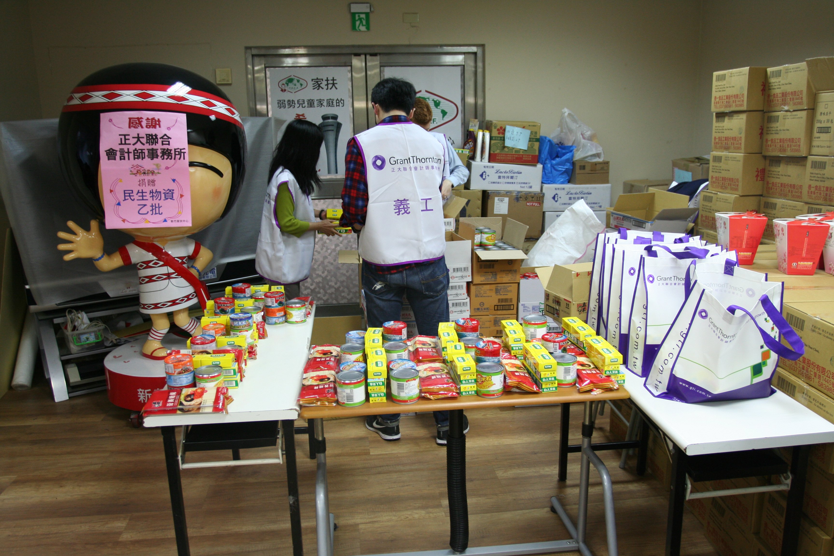 New Image gallery 2014 Block