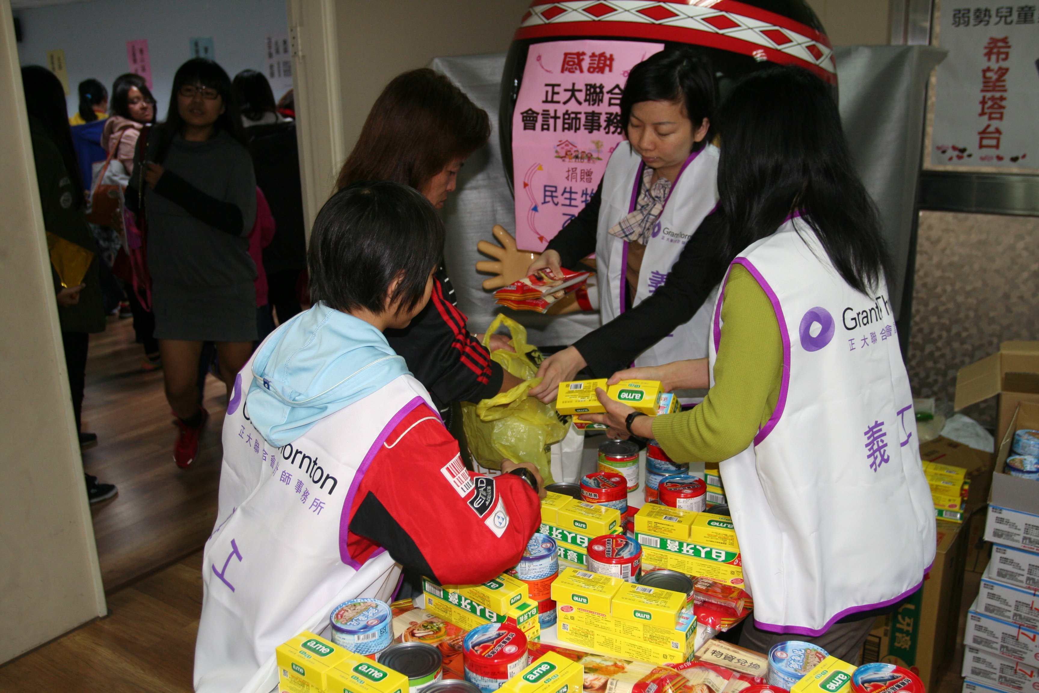 New Image gallery 2014 Block