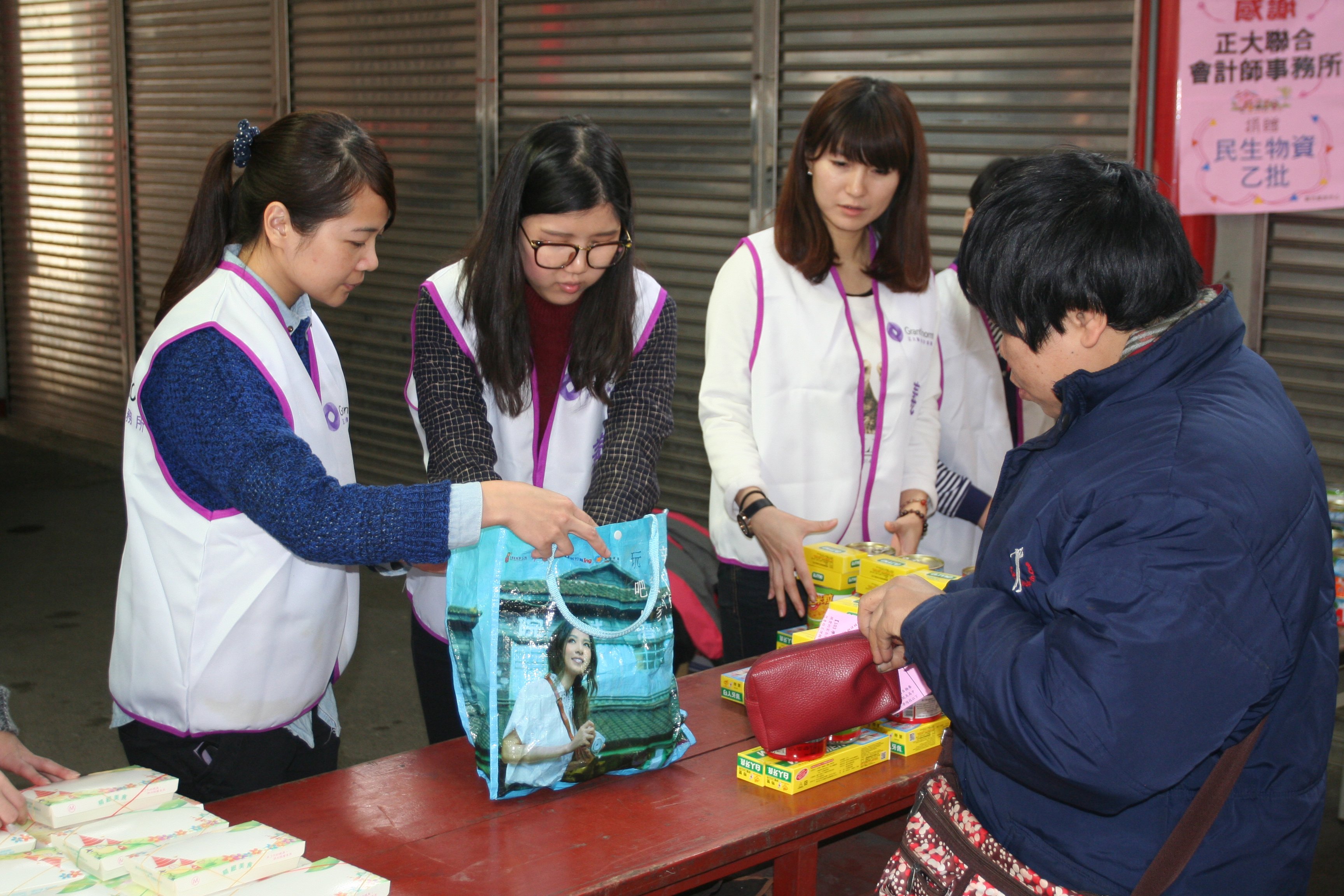 New Image gallery 2014 Block