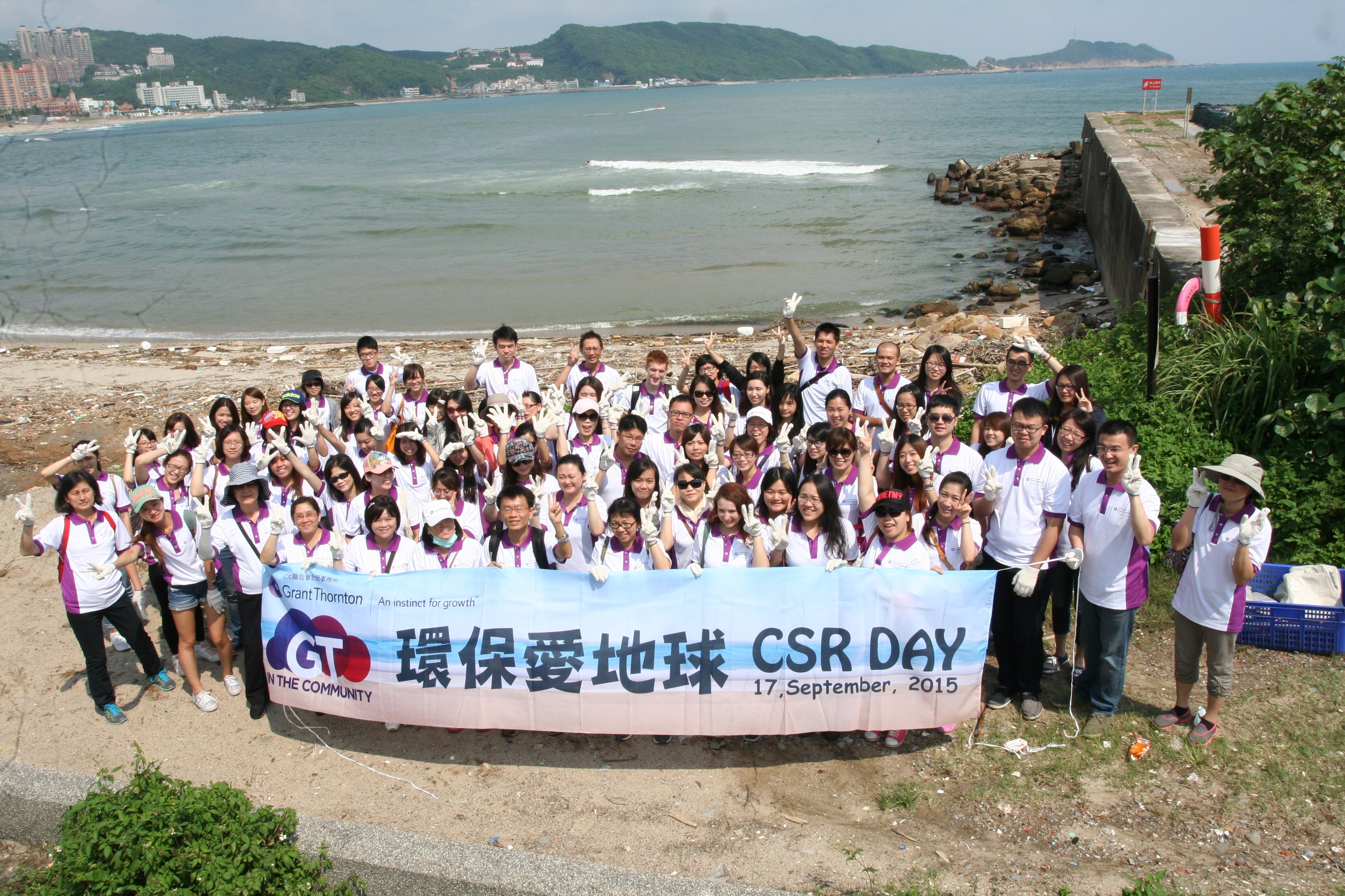 New Image gallery 2015 Block