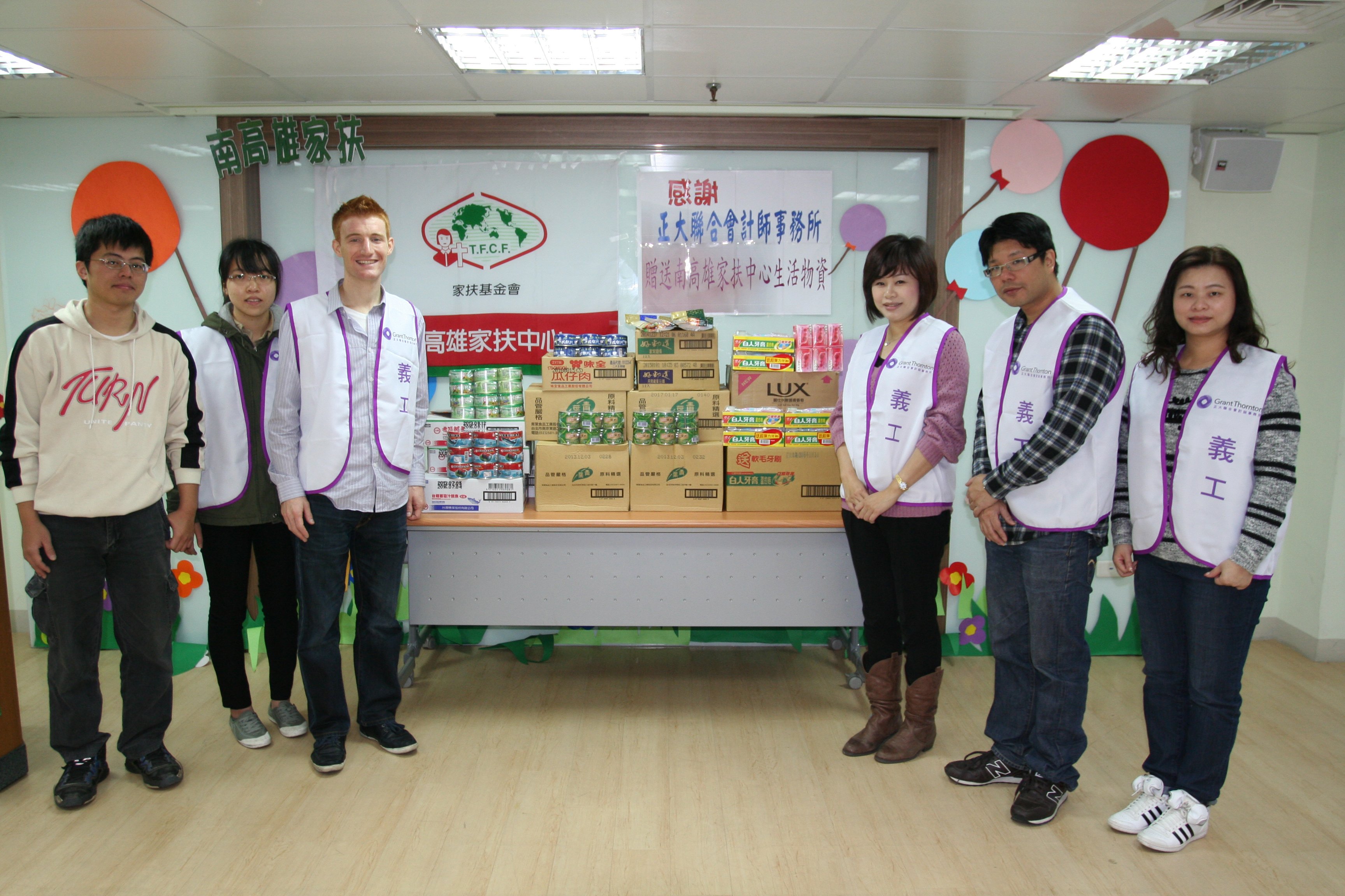 New Image gallery 2014 Block