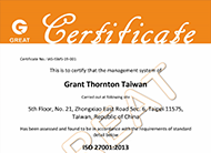 正大聯合ISO 27001:2013-英文證書