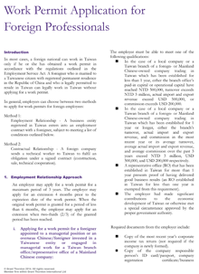 rich text with download pdf