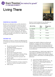 rich text with download pdf