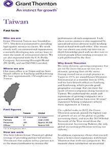 rich text with download pdf