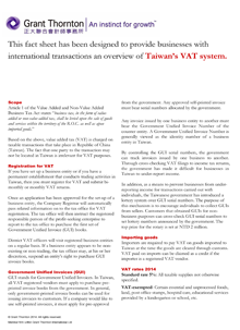 rich text with download pdf