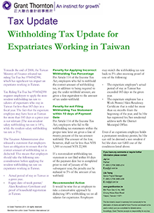 rich text with download pdf