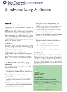 rich text with download pdf