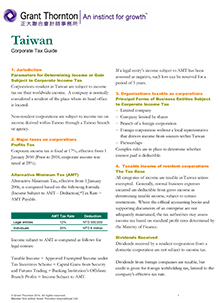 rich text with download pdf