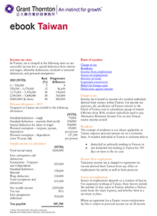 rich text with download pdf