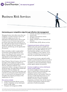 rich text with download pdf