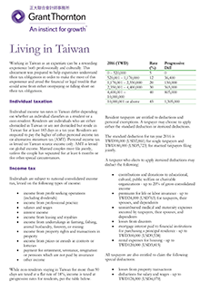 rich text with download pdf