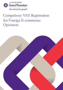 rich text with download pdf