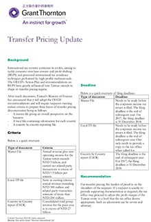 rich text with download pdf