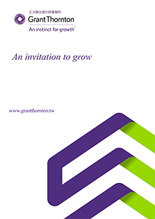 rich text with download pdf