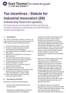 rich text with download pdf