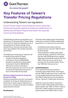 rich text with download pdf