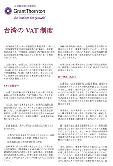 rich text with download pdf