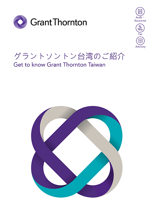 rich text with download pdf