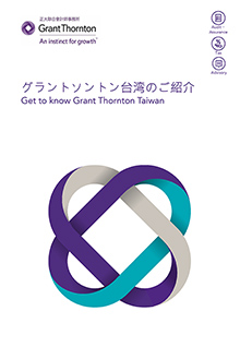 rich text with download pdf