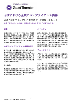 rich text with download pdf
