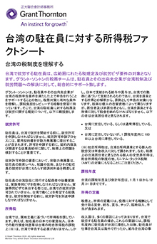 rich text with download pdf