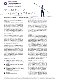 rich text with download pdf