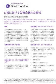rich text with download pdf