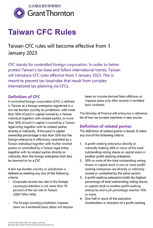 rich text with download pdf