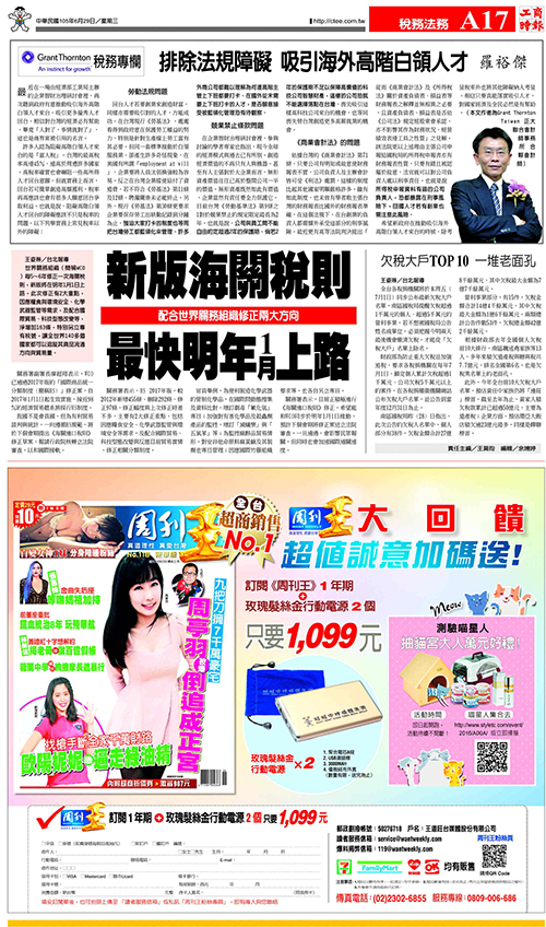 2016-06-29 news 2016-06-29 news