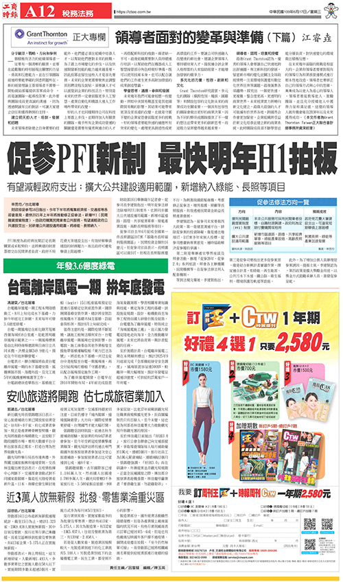 2018-01-25 news 2020-06-17 news