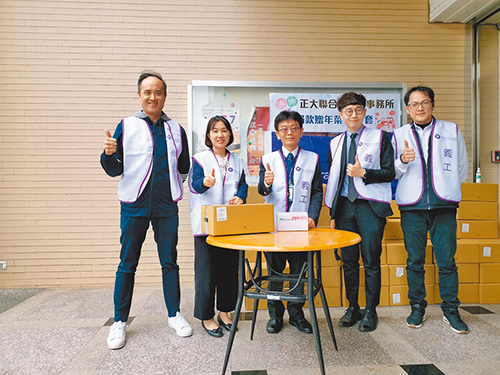 2021-02-04 正大所 募集年菜送暖到苗栗